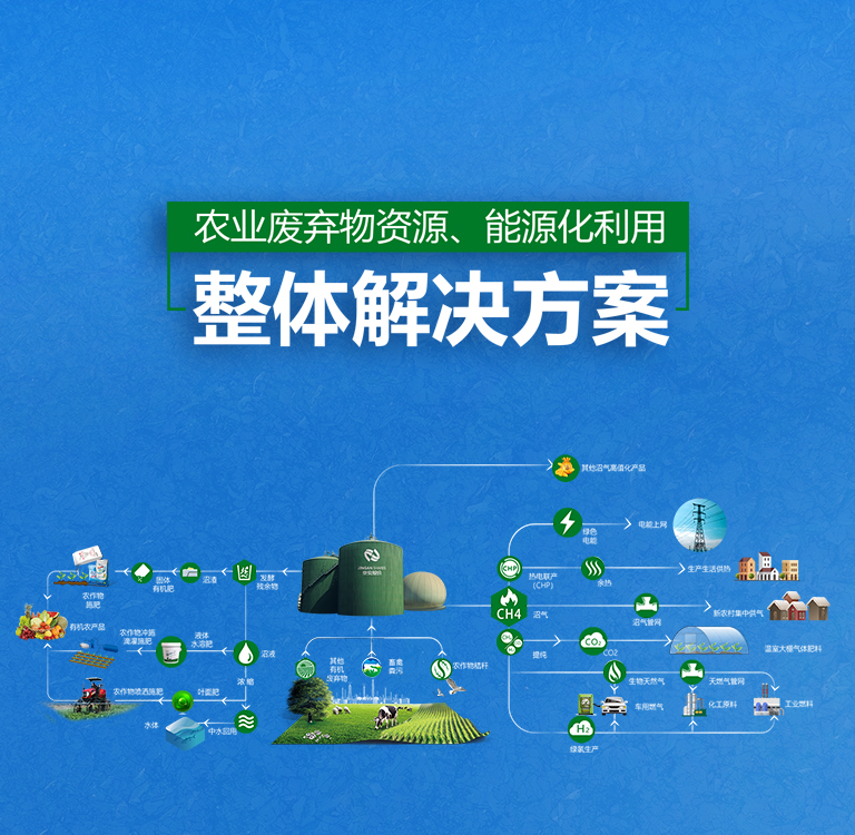 手机华体会体育（中国）有限公司官网大图